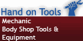 Handson Tools返现比较与奖励比较